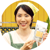 ハーブカフェ ゼルコバ